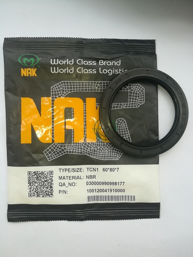 臺灣NAK骨架油封 NAK油封 NAK油封規格表